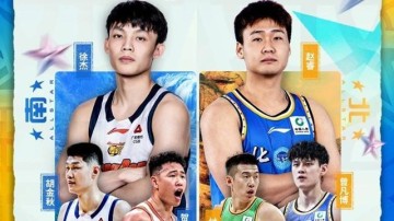 kaiyun-CBA全明星首发阵容出炉，排名第二的上海大鲨鱼男篮为何无人入选？