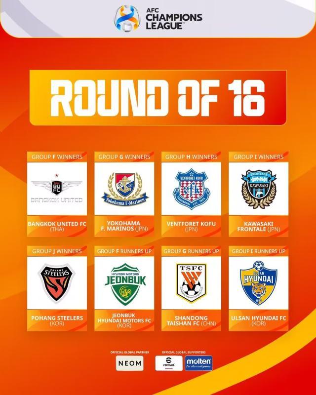 1702512117111043055.jpg 8qiang.jpg