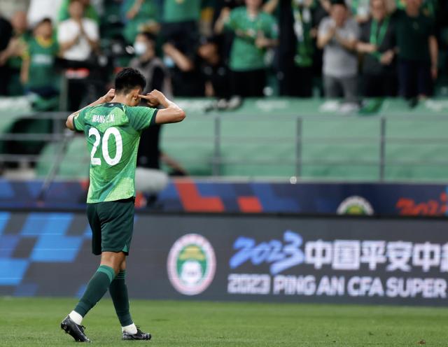 截屏2023-07-08 20.55.22.png